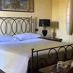 Гостевой дом Spineto House 4*